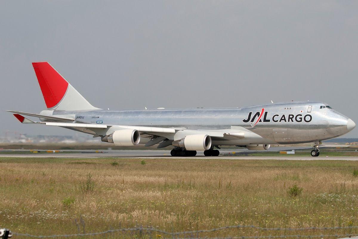 JAL Cargo Logo - File:Boeing 747-446F-SCD, Japan Airlines - JAL Cargo AN1734868.jpg ...
