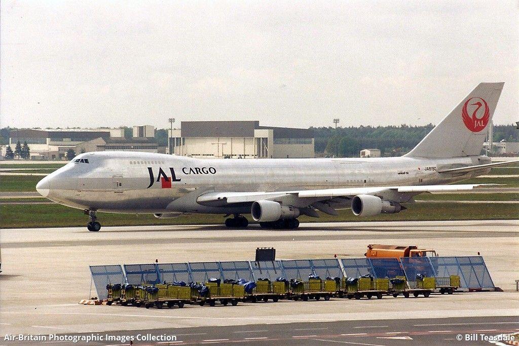 JAL Cargo Logo - Aviation photographs of Operator: JAL - Japan Airlines Cargo (JL ...
