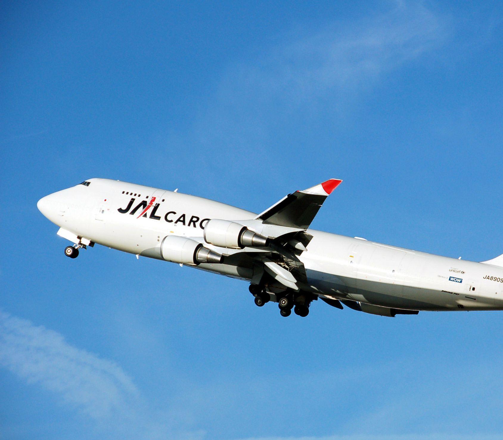 JAL Cargo Logo - japan airlines | Air Cargo World