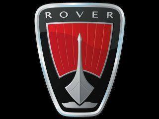 Rover Car Logo - British car manufacturing company logo [Automotive industry]