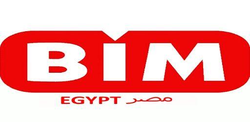 Bim Egypt Logo - بيم مصر