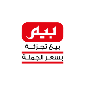 Bim Egypt Logo - BIM Stores LLC., Egypt