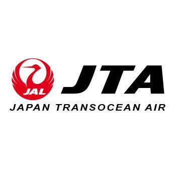 JAL Cargo Logo - Airline Profiles | CAPA