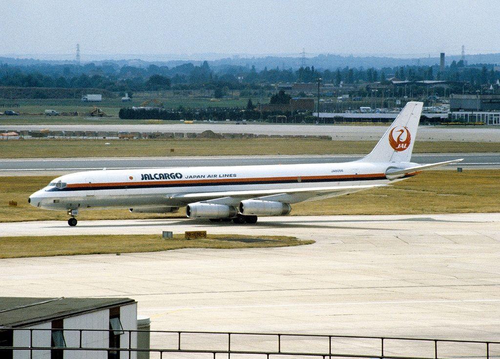 JAL Cargo Logo - JAL Cargo Flight 8054