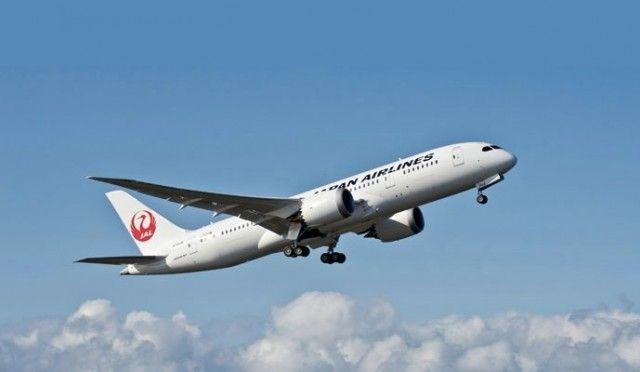 JAL Cargo Logo - JAL Cargo Fuel Surcharge from the Month of February 2015 ·ETB Travel ...