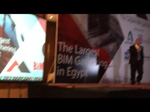 Bim Egypt Logo - BIM egypt day