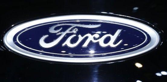 Got Motives Logo - Ulterior Motives – Ford Offers Cash for Clunkers Program in U.K ...