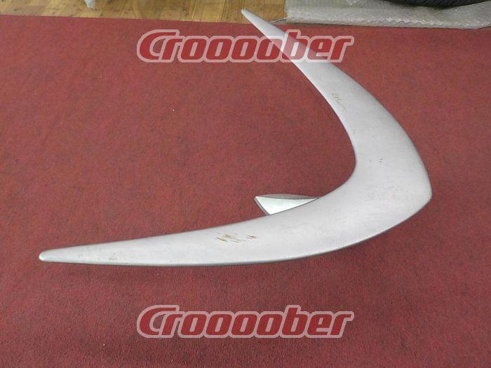 Car Boomerang Logo - Unknown Manufacturer Recommended !!!! To Banning And The Old Car