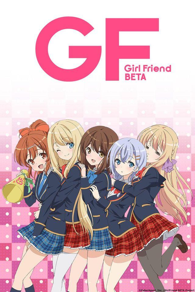 Friends Girls Logo - Girl Friend (Kari) (2014-)