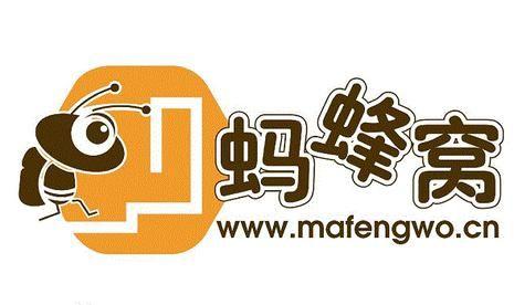 Mafengwo Logo - Mafengwo logo