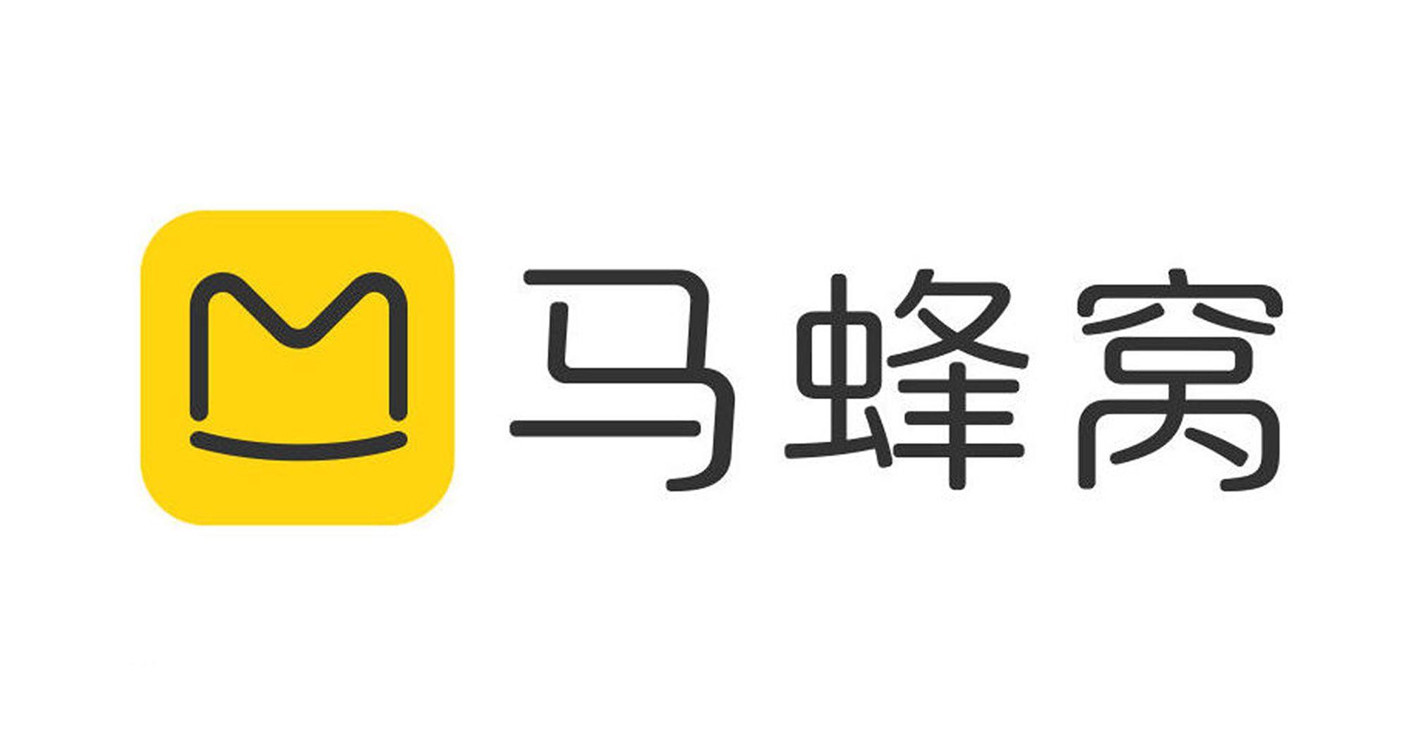 Mafengwo Logo - Chinese Travel Platform Mafengwo Accused of Arranging Fake Reviews ...