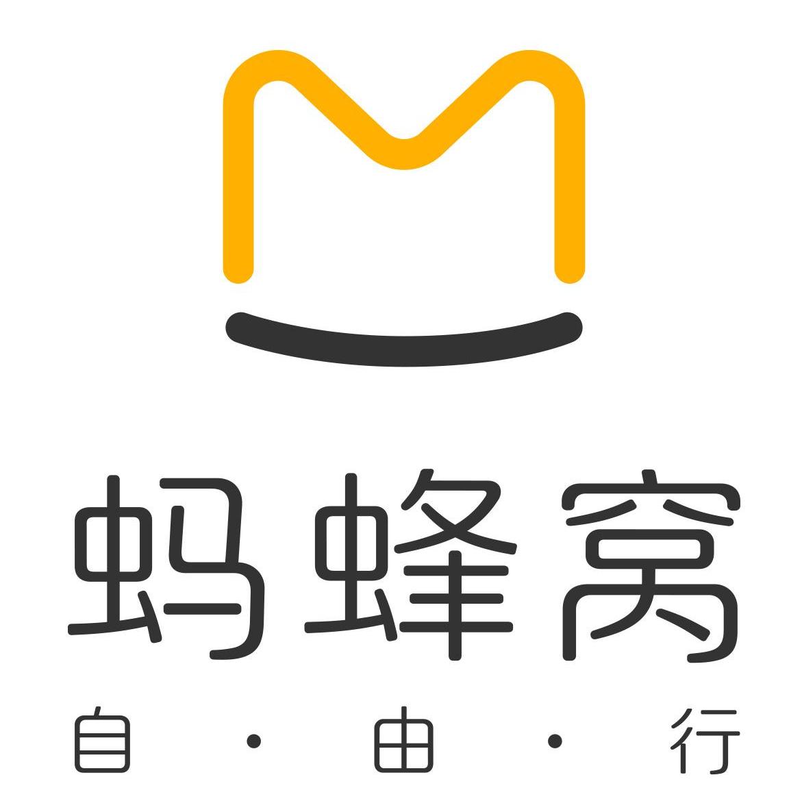 Mafengwo Logo - FIT Oriented Platform Mafengwo Creates Digital Travel Guides for ...