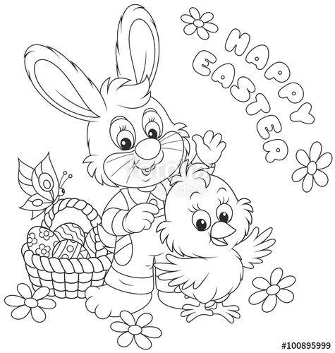 Happy Easter Black and White Logo - Bunny and Chick saying Happy Easter and waving in greeting, a black ...