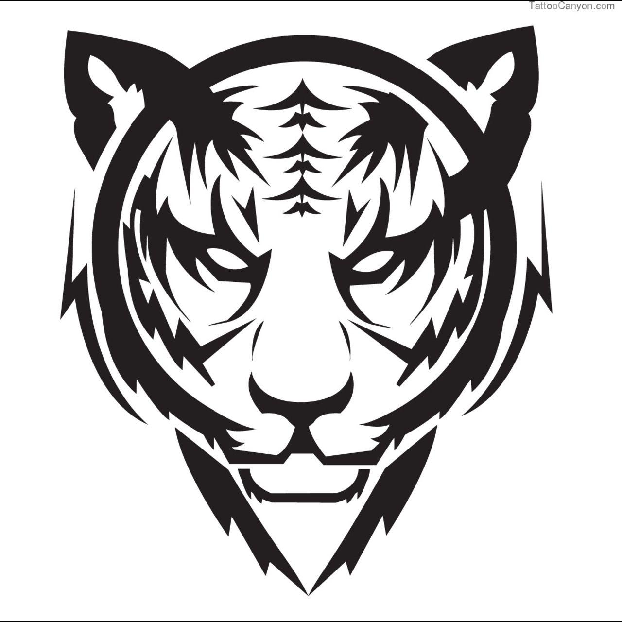 White Tiger Logo - White Tiger Football Logo