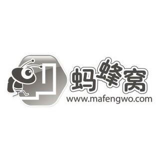 Mafengwo Logo - WWW.MAFENGWO.COM Trademark of Beijing Mafengwo Network Technology Co ...