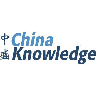 Mafengwo Logo - China Knowledge on Twitter: 