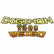 Weibo Punimon Logo - 角色】公式角色一览_DigimonWB_新浪博客