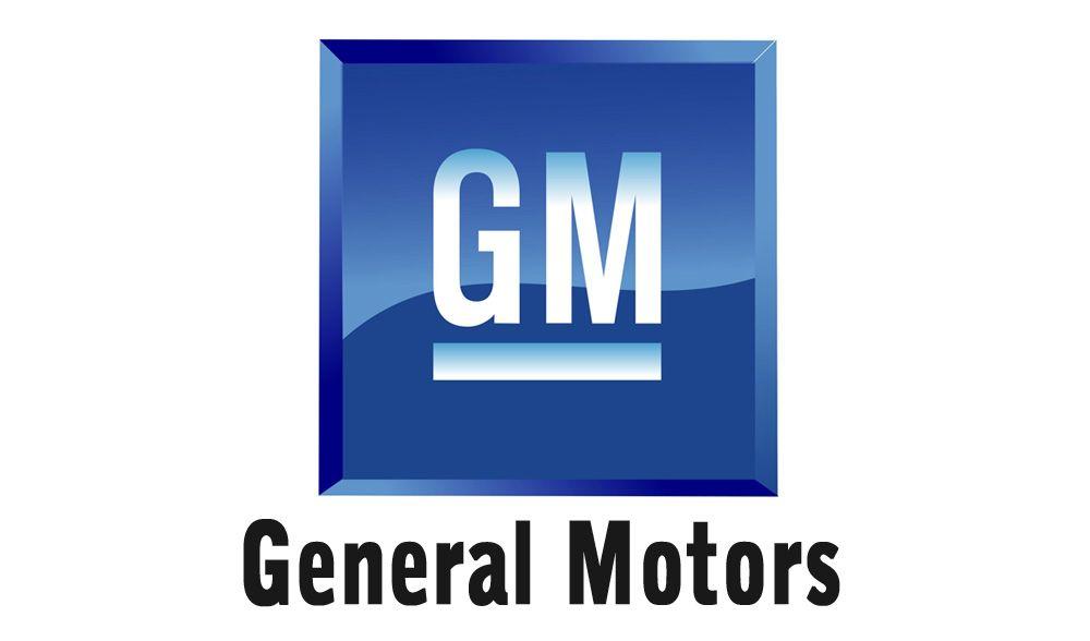 GM Car Company Logo - List of all American Car Brands | World Cars Brands