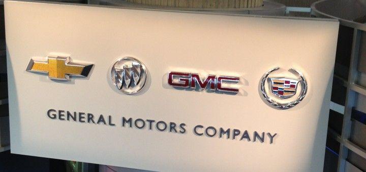GM Car Company Logo - GM Sales Numbers Second Quarter 2018 Canada | GM Authority