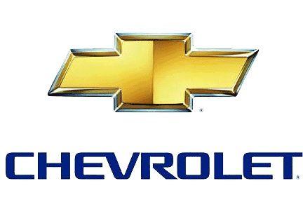 GM Car Company Logo - Time for General Motors to Become a Little Less General | VCU ...