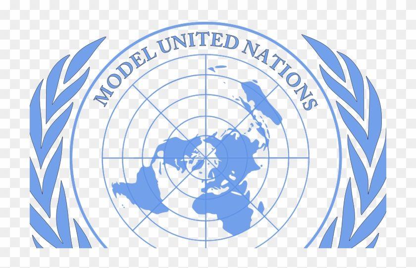 Model United Nations Logo - Modelunlogo - Model United Nations Gif - Free Transparent PNG ...
