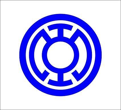 Blue Lantern Logo - Amazon.com : DC Comics BLUE LANTERN CORP 4.5 BLUE Logo Decal