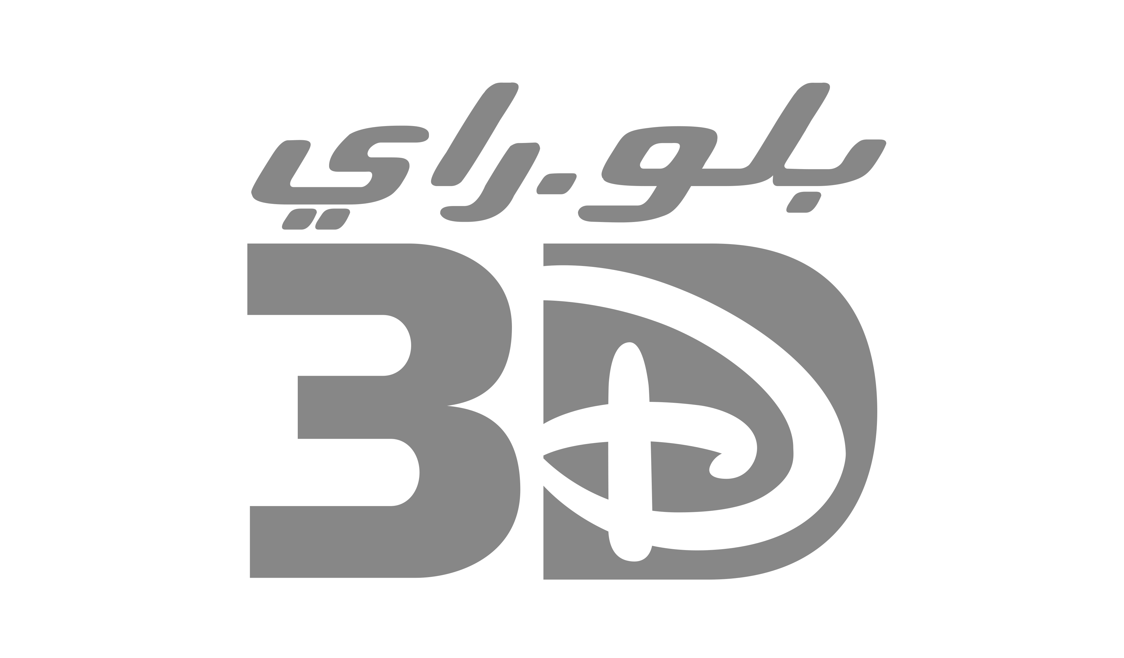 Disney Blu-ray Logo - Walt Disney Figuren Bilder Walt Disney Logos Blu Ray Logo