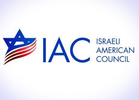 IAC Logo - Iac Logo Event Default New