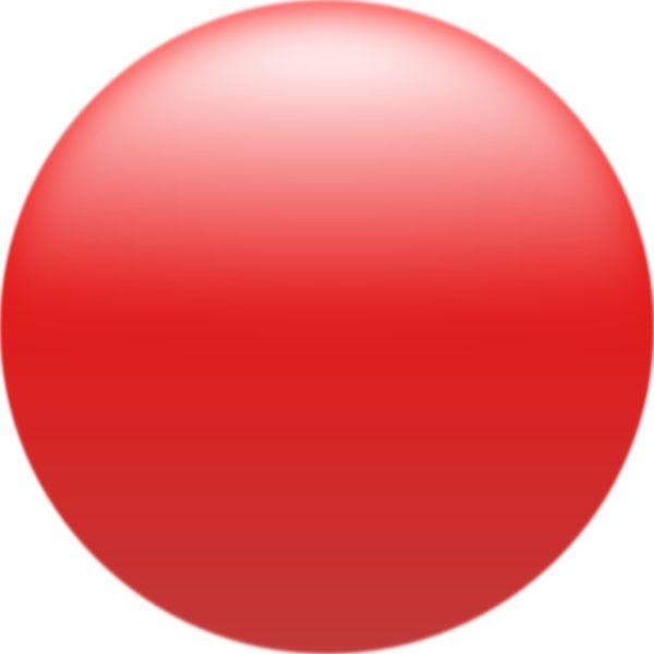 Round Red Circle Logo - Free Circle Red Clipart, Download Free Clip Art, Free Clip Art