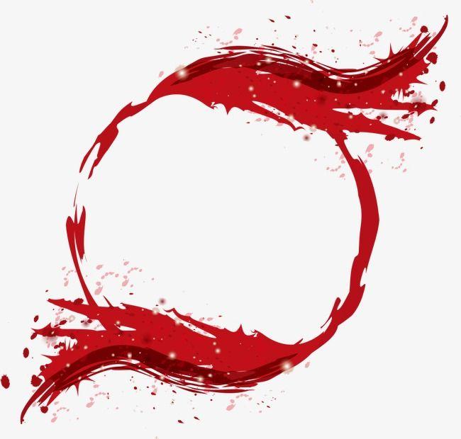 Round Red Circle Logo - Vector Red Blood Round, Red Circle, Medical, Health Care PNG