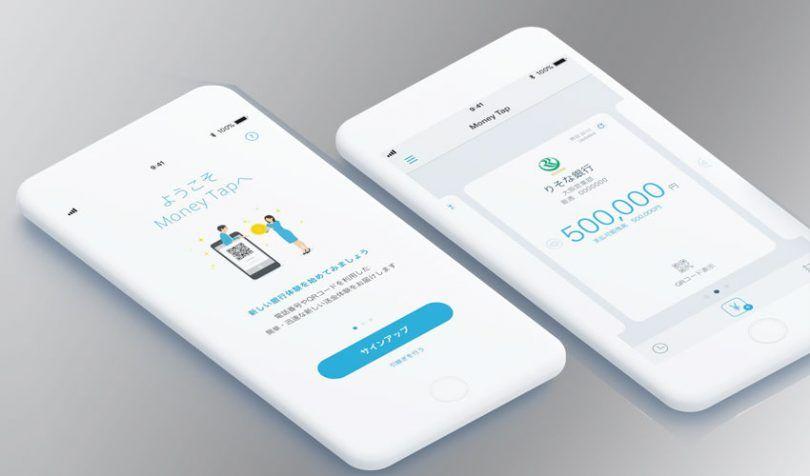 Ripple Blockchain Logo - SBI Ripple Asia launches Money Tap blockchain payments - Ledger Insights