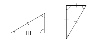 SAS Triangle Logo - SAS Congruent Triangles - Math Open Reference