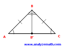 SAS Triangle Logo - Congruent Triangles Examples