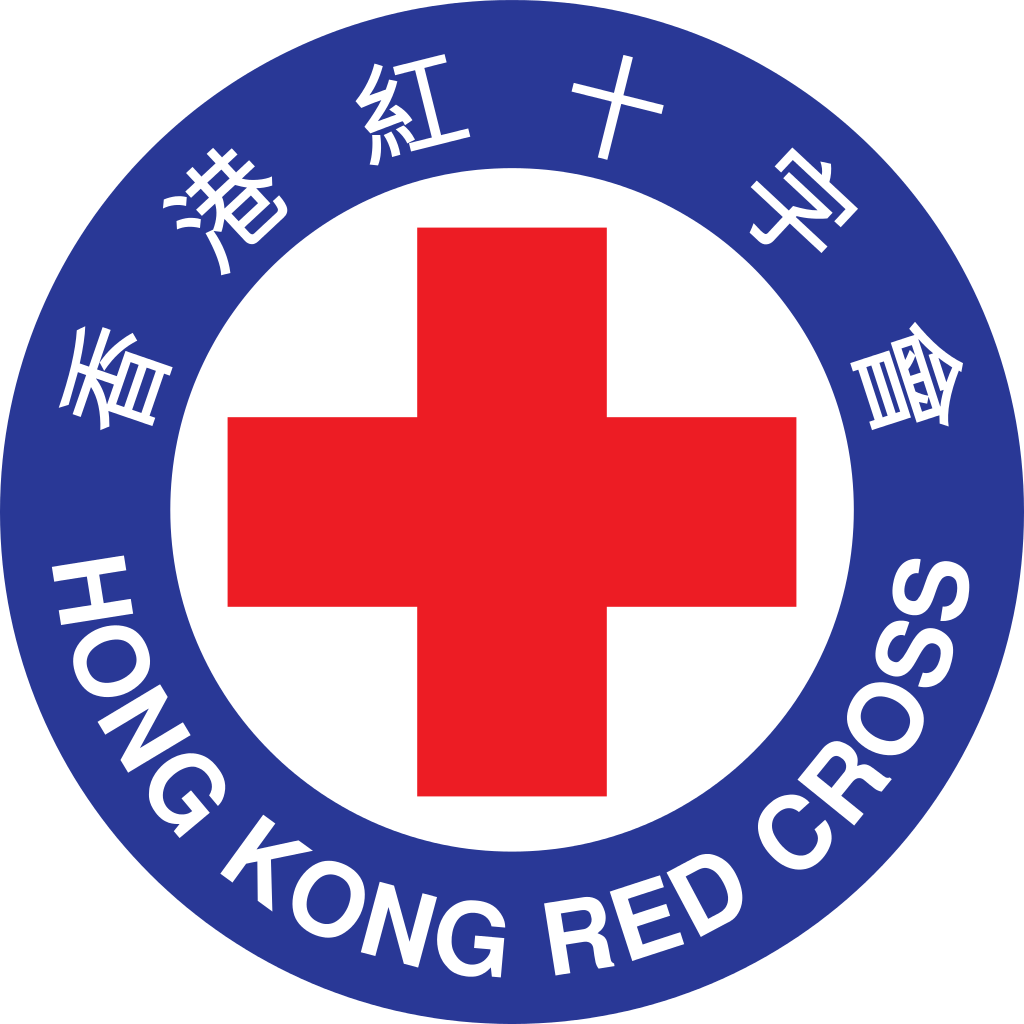 Red Cross School Logo - Hong Kong Red Cross.svg
