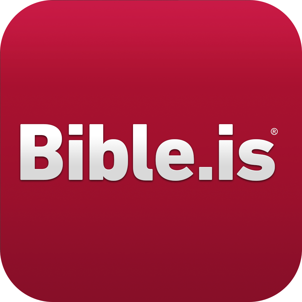 Bible App Logo - Audio Bible Media Kit - Faith Comes By Hearing Audio Bible
