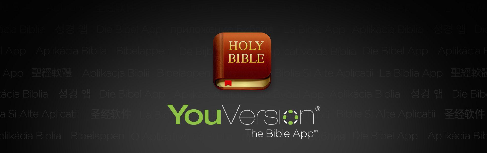 Bible App Logo - Dear Add a random verse button to The Bible App. Why