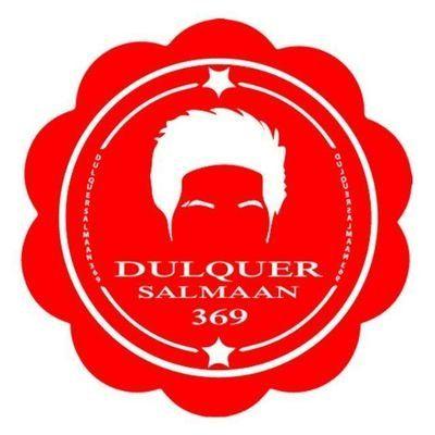 DQ Logo - Dulquer Salmaan 369 on Twitter: 
