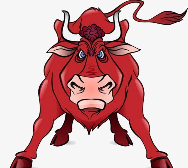 Dark Red Bull Logo - Anger Front Red Bull, Bull Clipart, Dark Red, Bullfighting PNG Image ...