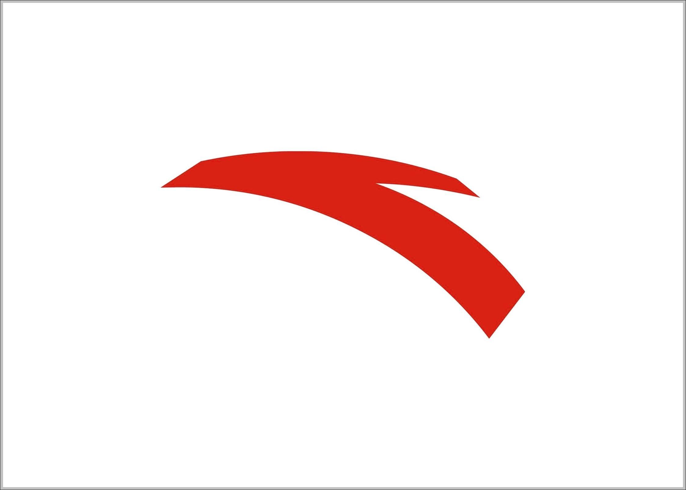 Anta Logo - Anta logo | Logo Sign - Logos, Signs, Symbols, Trademarks of ...