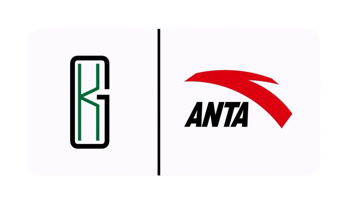 Anta Logo - Signed Kevin Garnett as the Most Powerful Endorsed Player