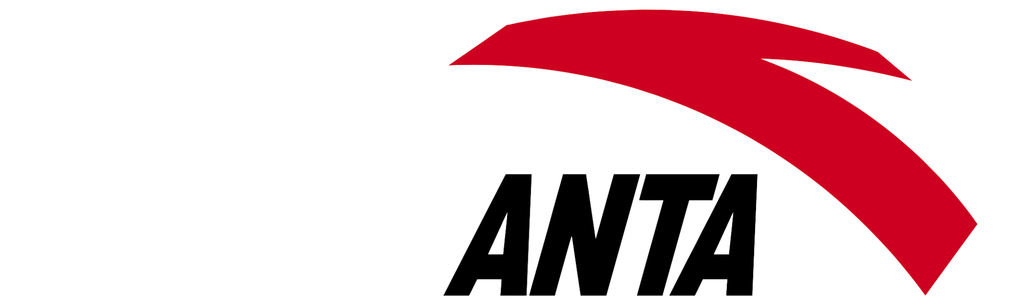 Anta Logo - Anta png 7 » PNG Image