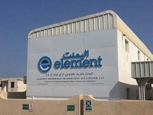 Element Materials Technology Logo - Muscat Materials Testing Laboratory