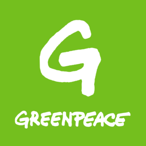 Greenpeace Logo - Greenpeace Turns to Investigative Journalism
