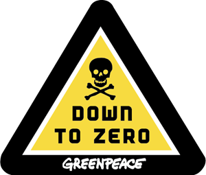 Greenpeace Logo - Greenpeace Logo Vector (.EPS) Free Download