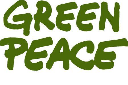Greenpeace Logo - Greenpeace Logos