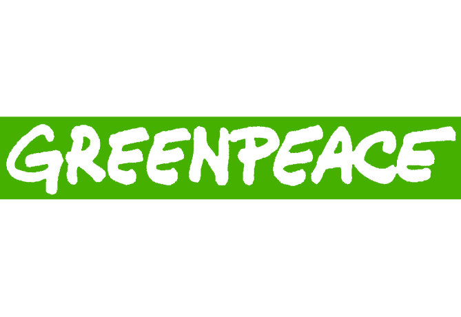 Greenpeace Logo - Greenpeace Logo! In [Arnhem]