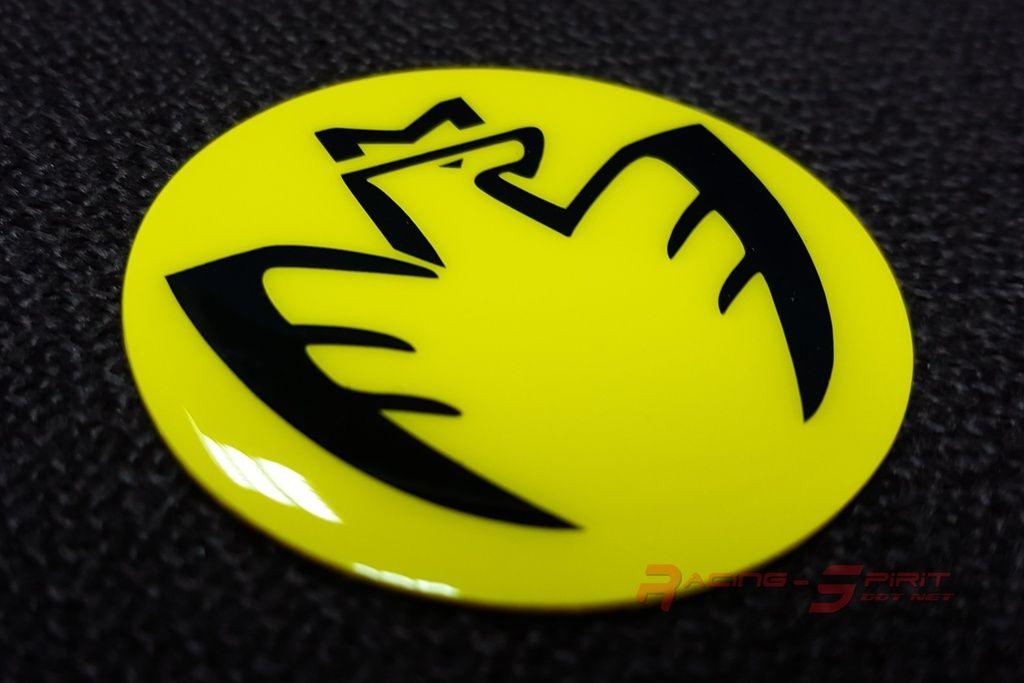 Yellow Horn Logo - UNIQUE 4.5 CM. GLOSSY FIBER YELLOW MIDSHIP LOGO HORN EMBLEM MR2 ...