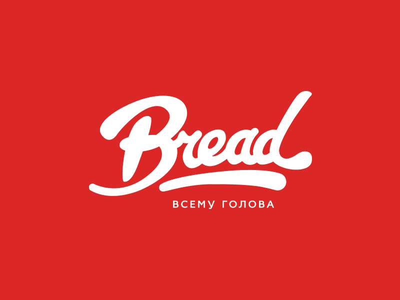 Red Bread Logo - Bread