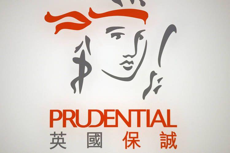 Prudential Logo - Prudential Has No Plans to Move Headquarters Out of U.K. - WSJ