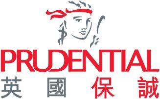 Prudential Logo - Prudential HK employment opportunities (1 available now!)